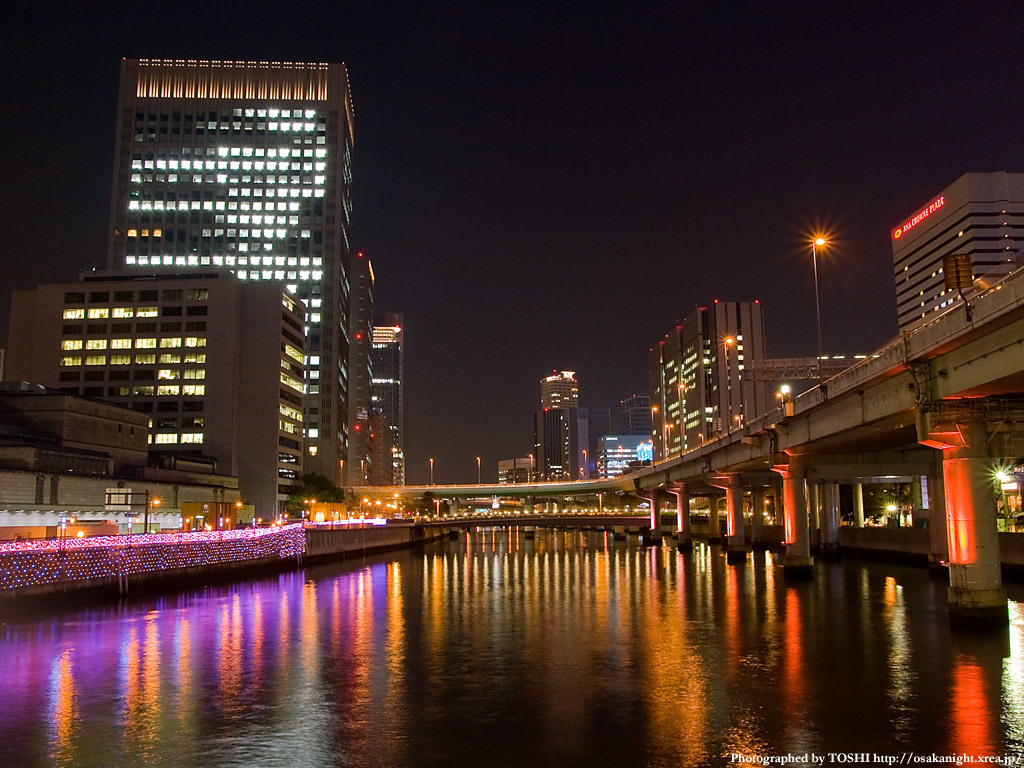 Osaka city at night