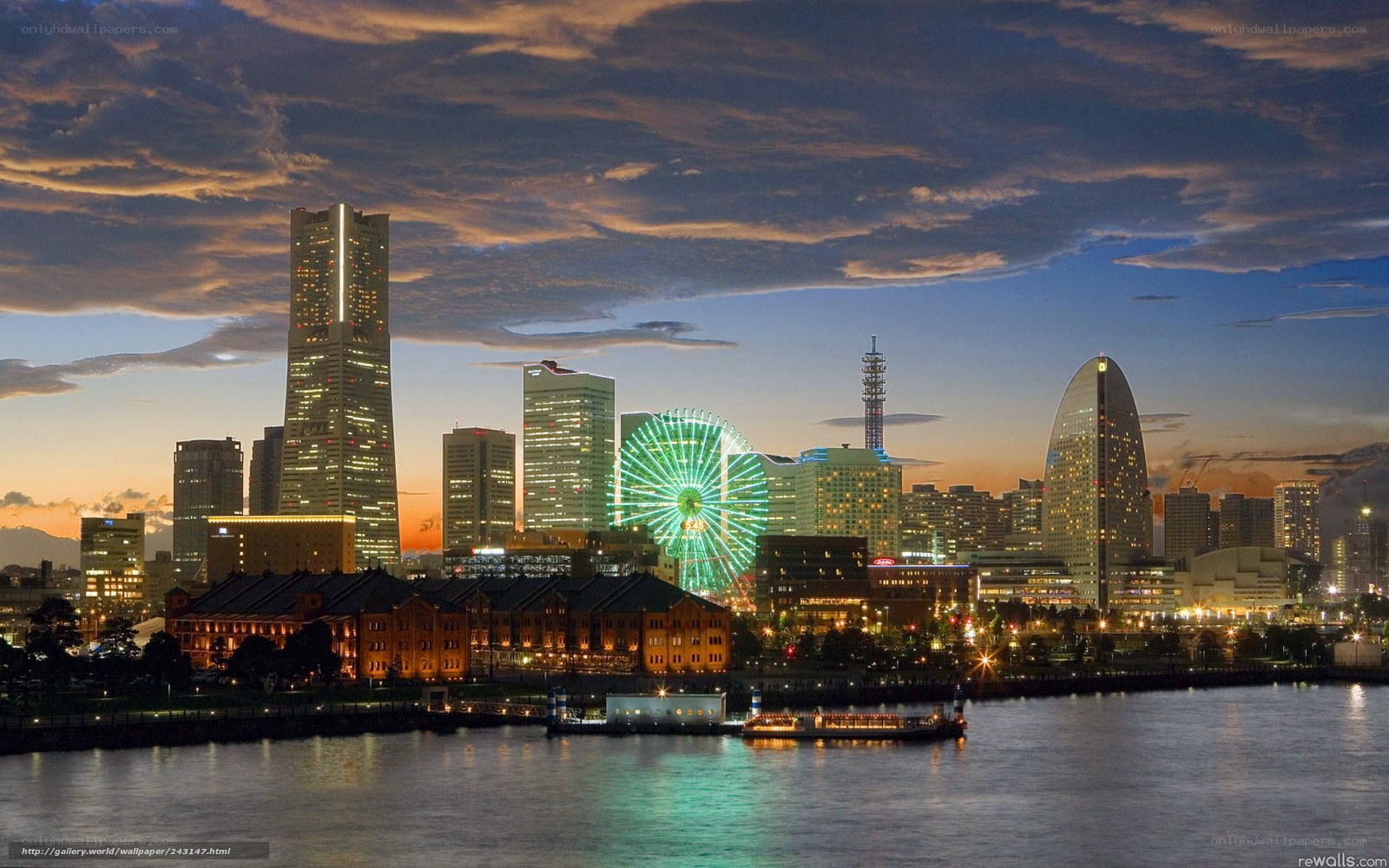 Osaka skyline at dusk