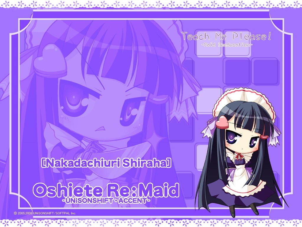 Oshiete Re: Maid artwork