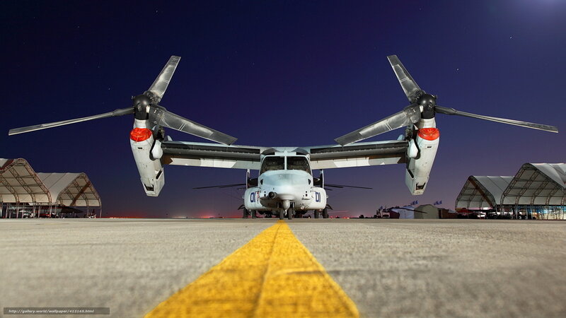 Osprey Aircraft on Tarmac — Blue