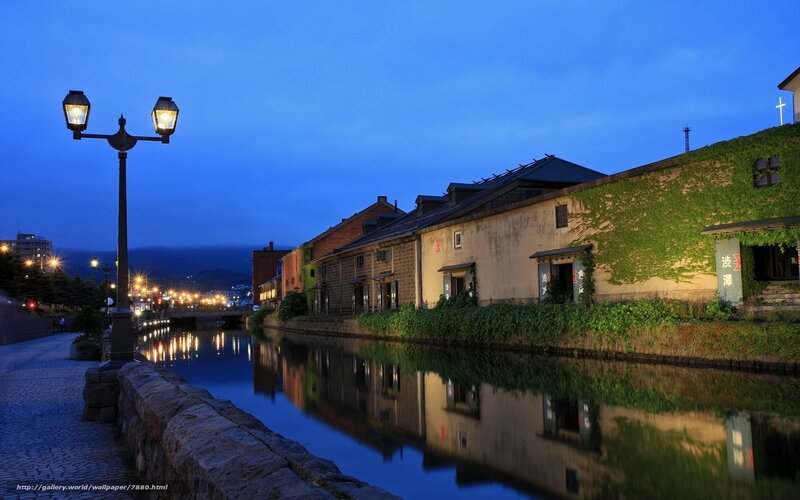 Otaru Canal at dusk