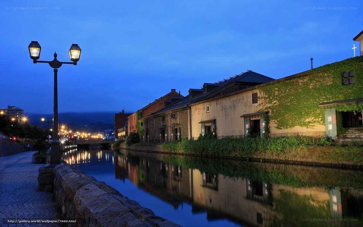 Otaru Canal at dusk