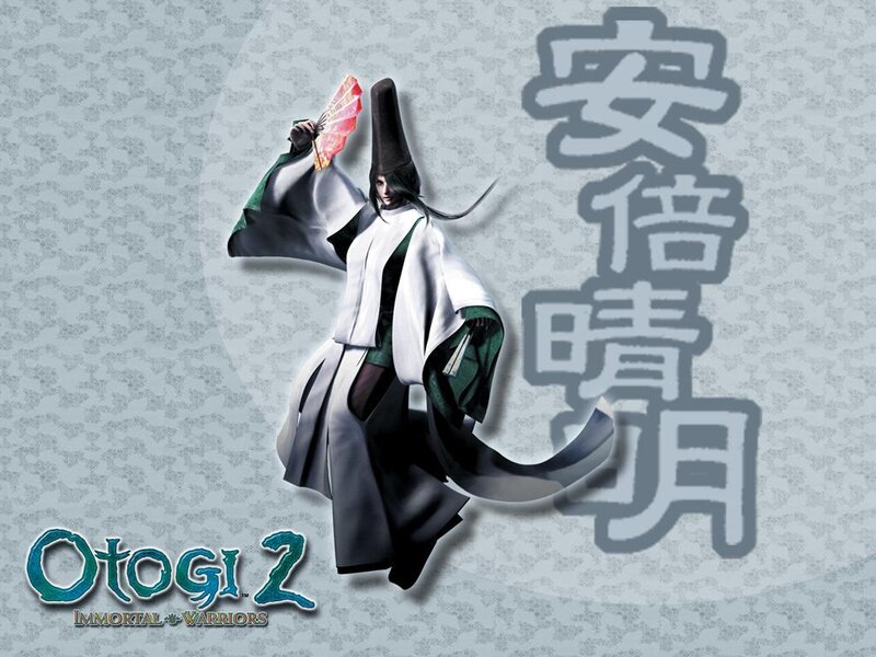 Otogi 2 character art