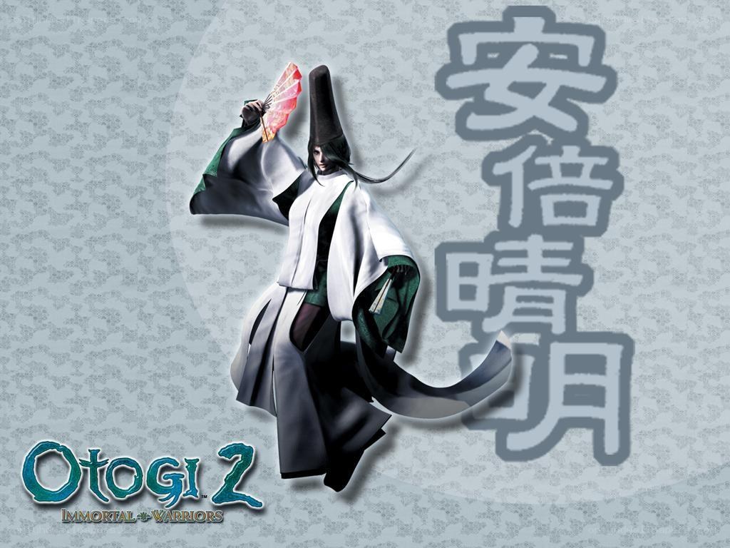 Otogi 2 character art