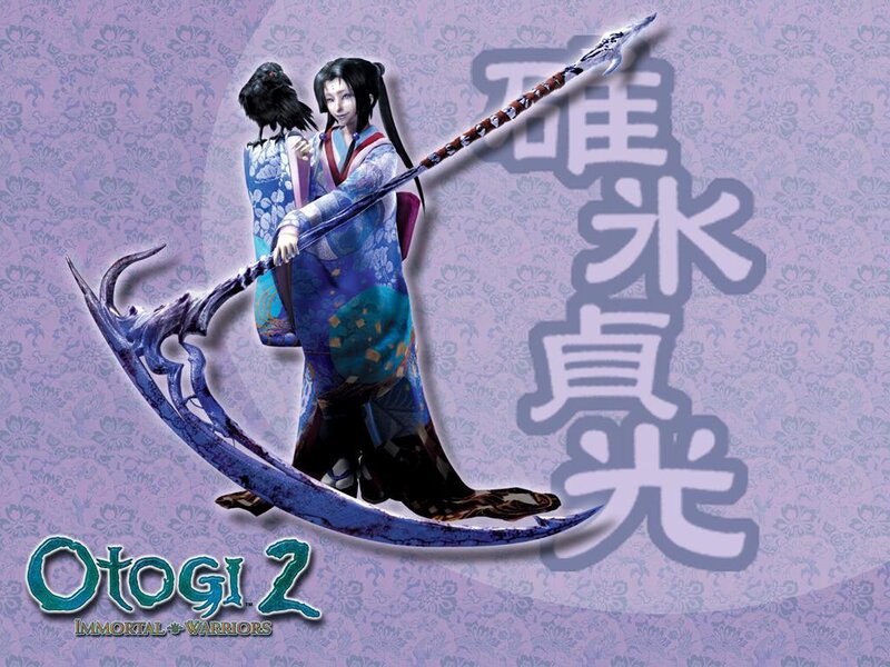 Otogi 2: Immortal Warriors