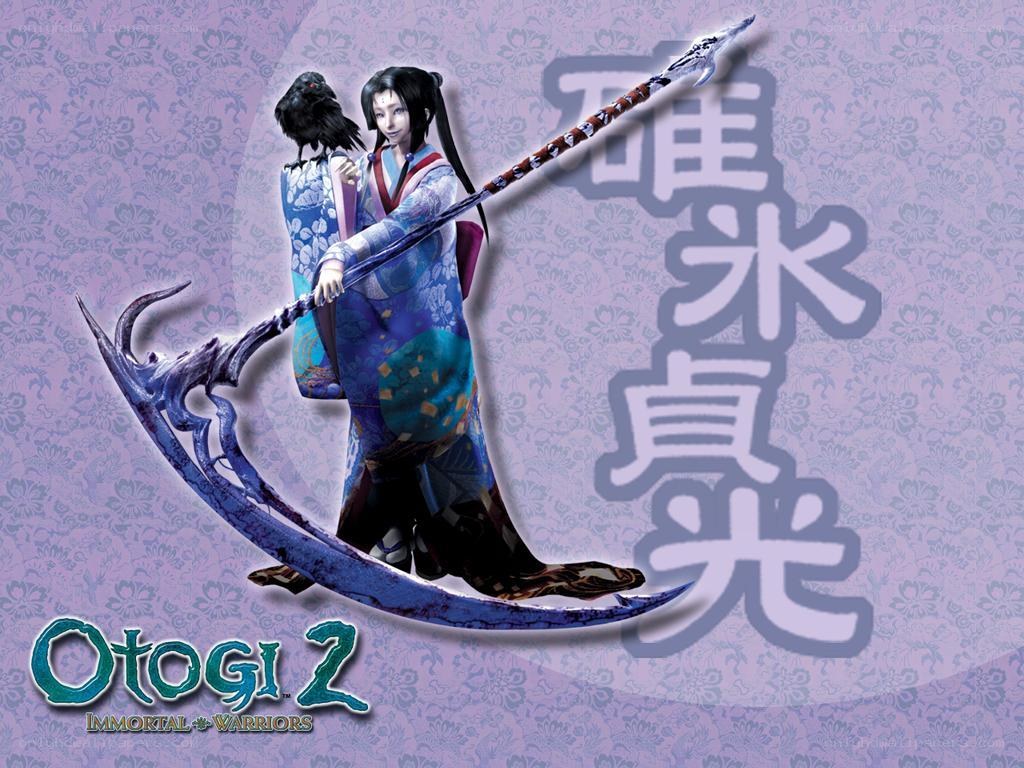 Otogi 2: Immortal Warriors