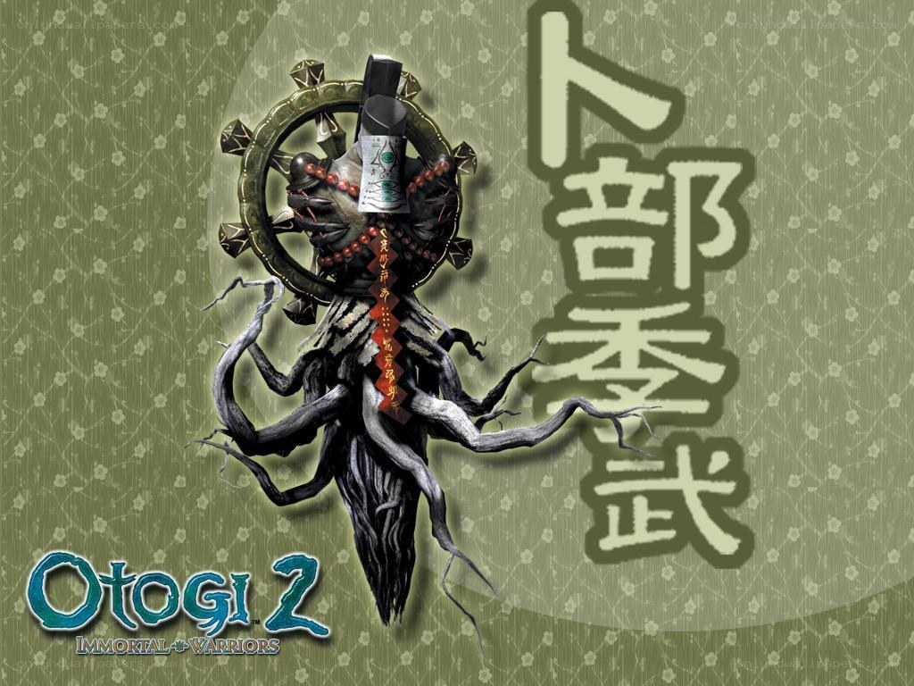 Otogi 2: Immortal Warriors