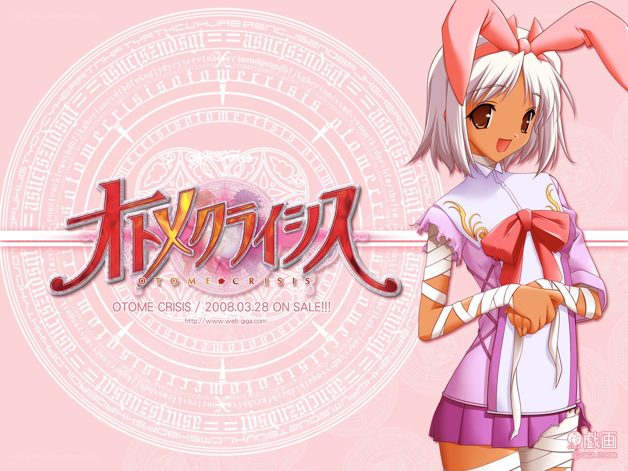 Otome Crisis promotional art