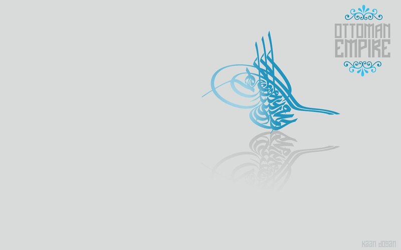 Ottoman Empire calligraphy