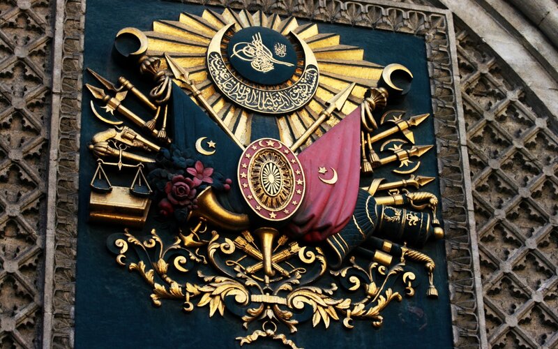 Ottoman Empire Coat of Arms — Gold, Formal