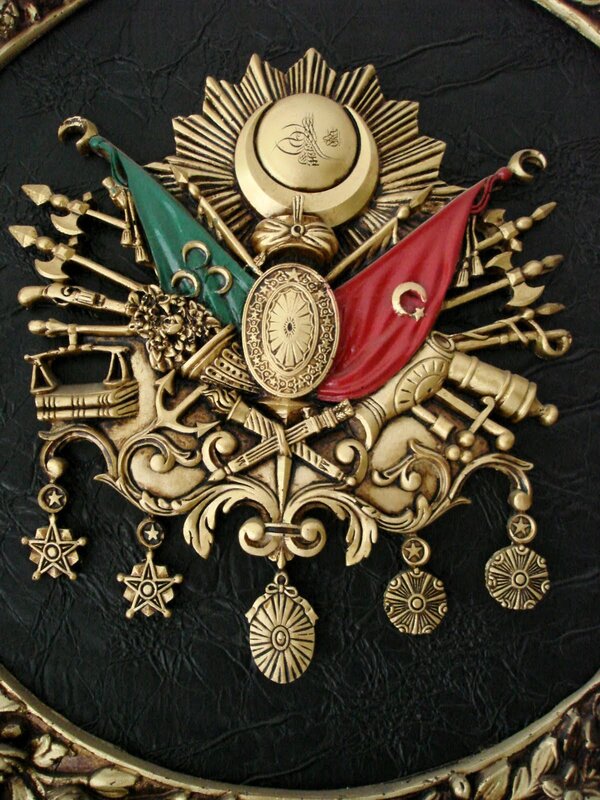 Ottoman Empire Emblem — Gold