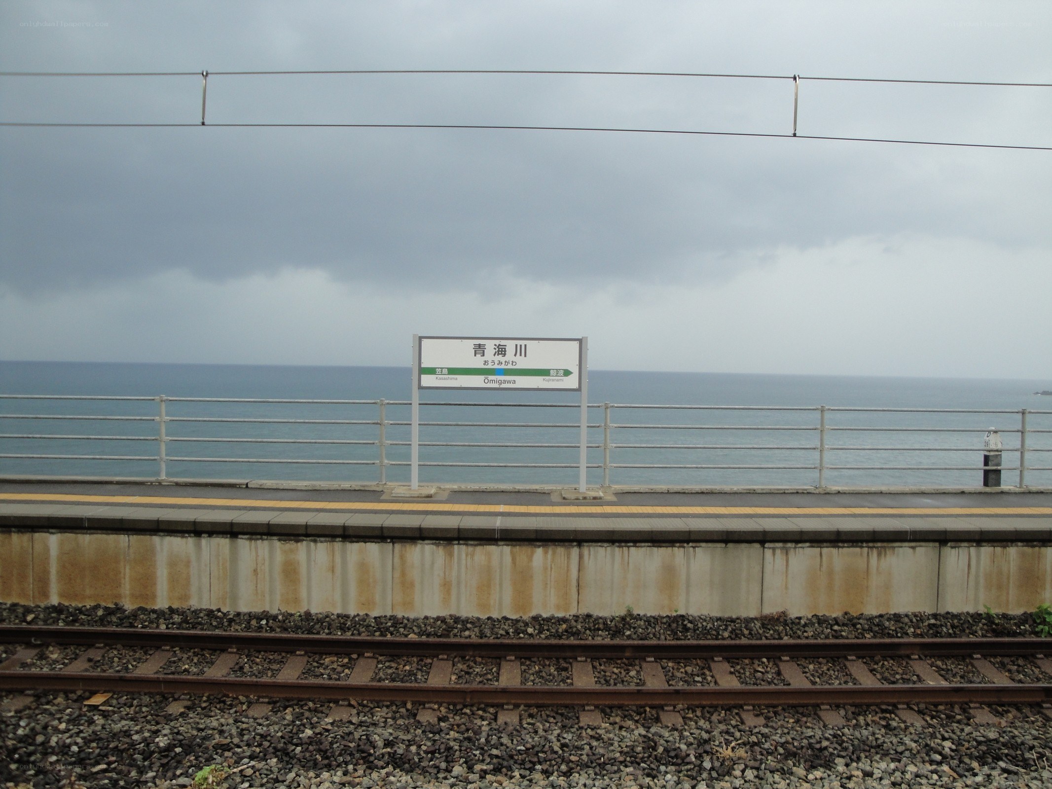 Oumigawa train station by the sea