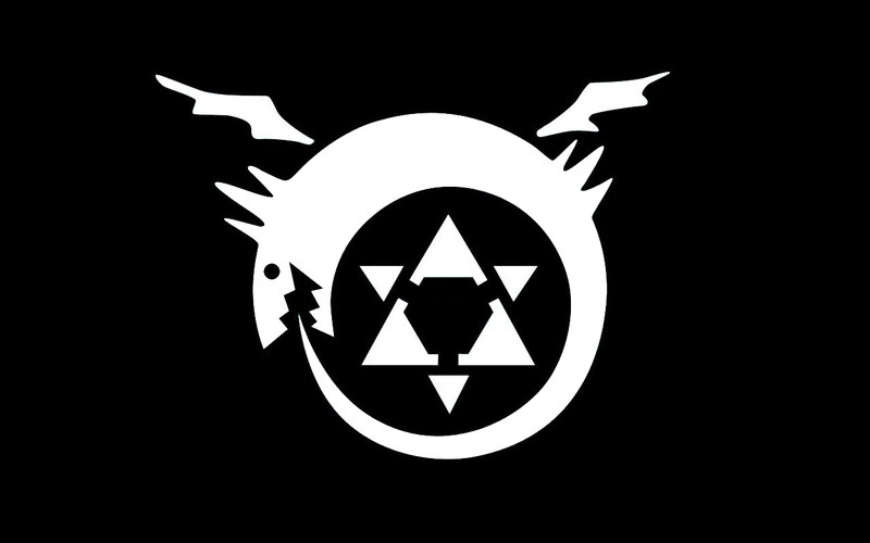 Ouroboros symbol with triangle