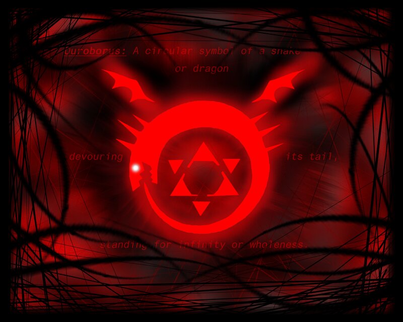 Ouroborus Symbol