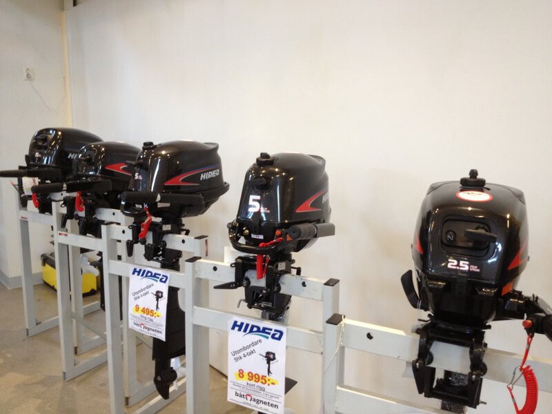 Outboard Motors on Display