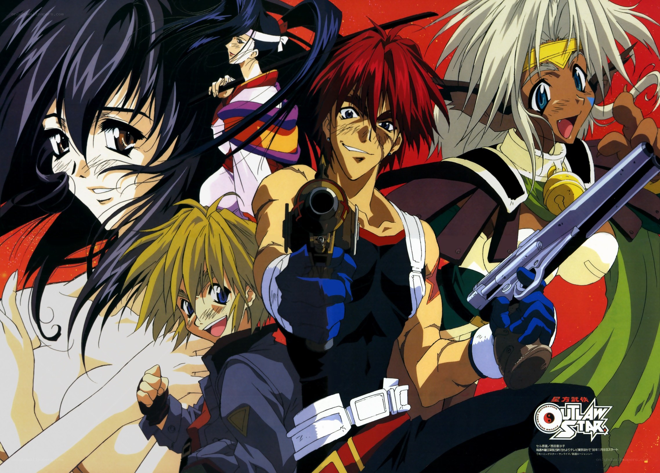 Outlaw Star anime cast