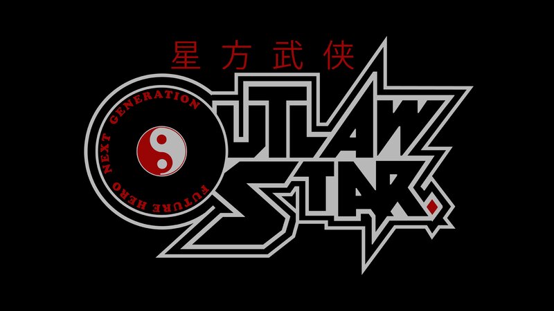 Outlaw Star Logo — Black, Dramatic