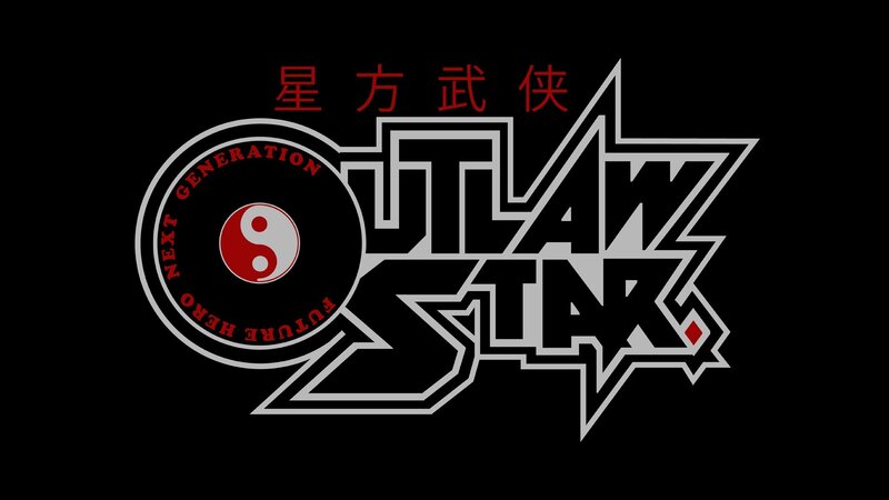 Outlaw Star Logo — Black