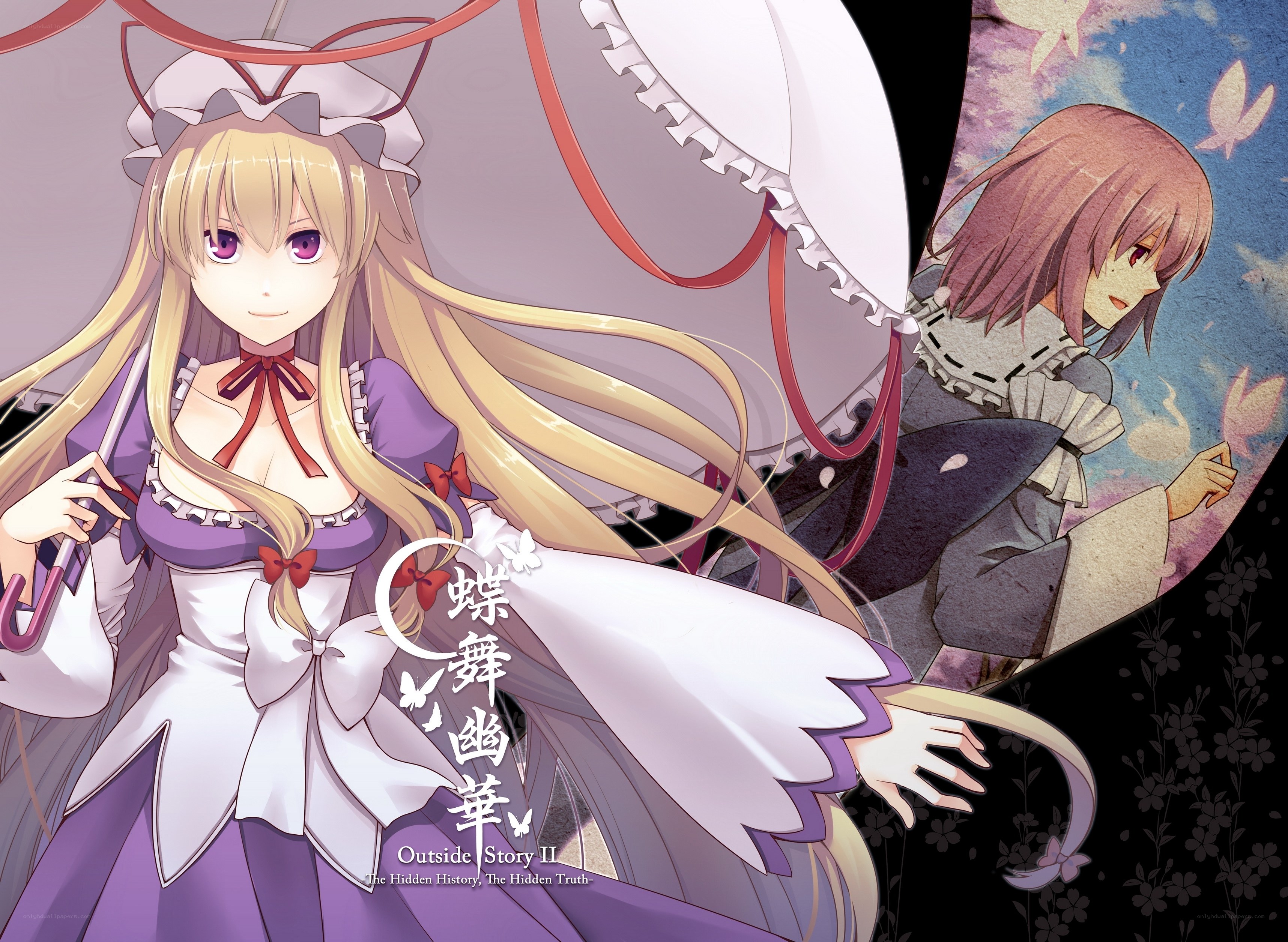 Outside Story II artwork