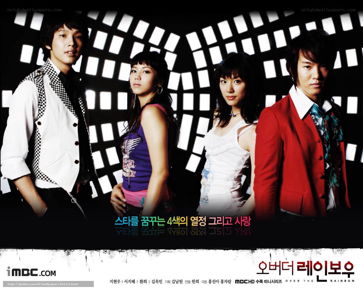 Over the Rainbow cast poster