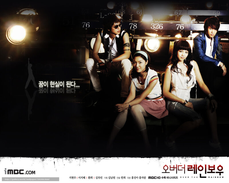 Over the Rainbow cast