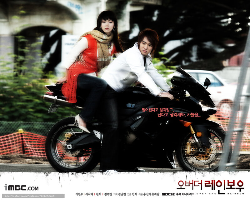Over the Rainbow promotional image