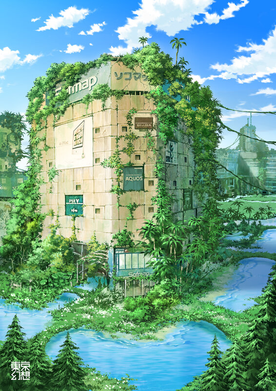 Overgrown building in a lush landscape