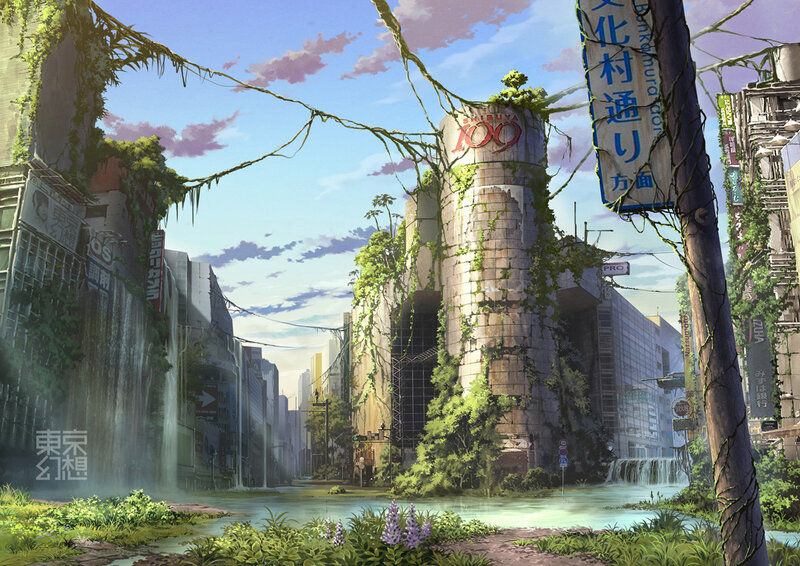 Overgrown city street