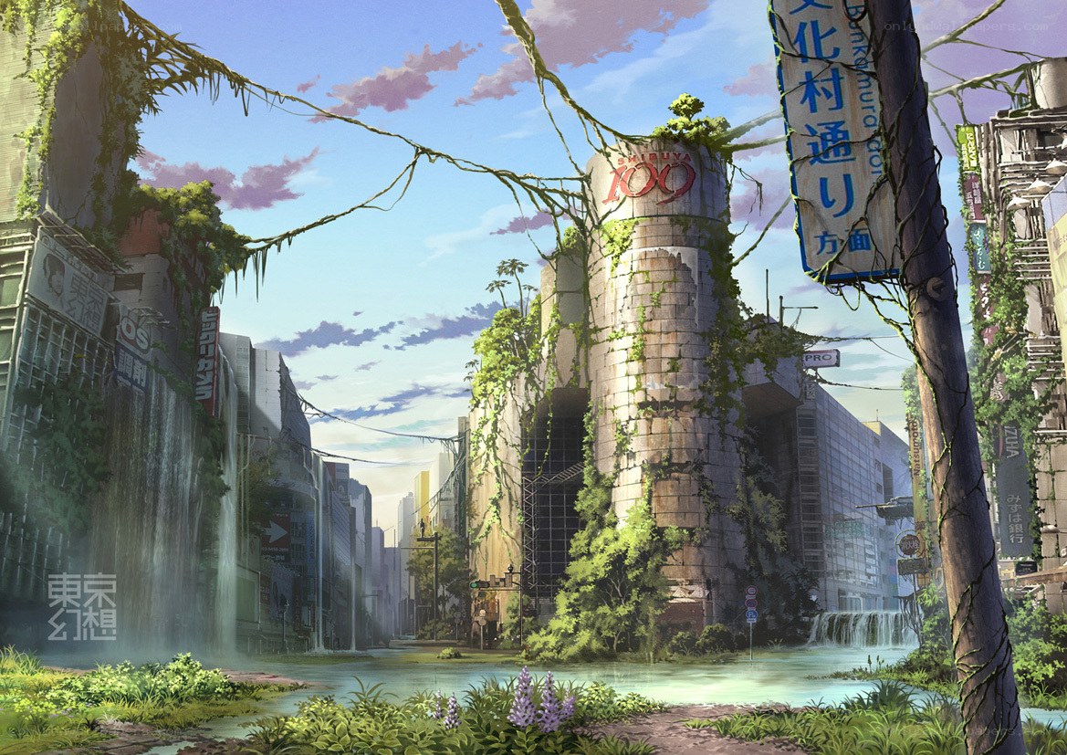 Overgrown city street