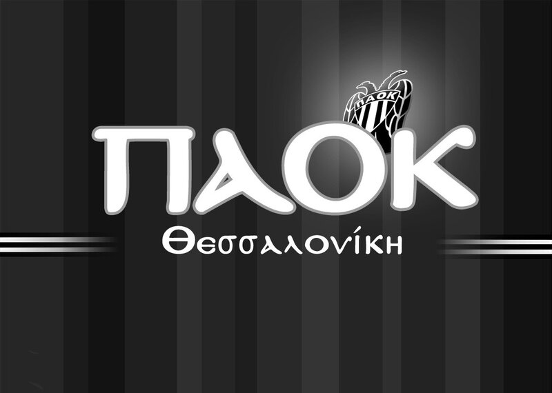 P.A.O.K. Thessaloniki Logo