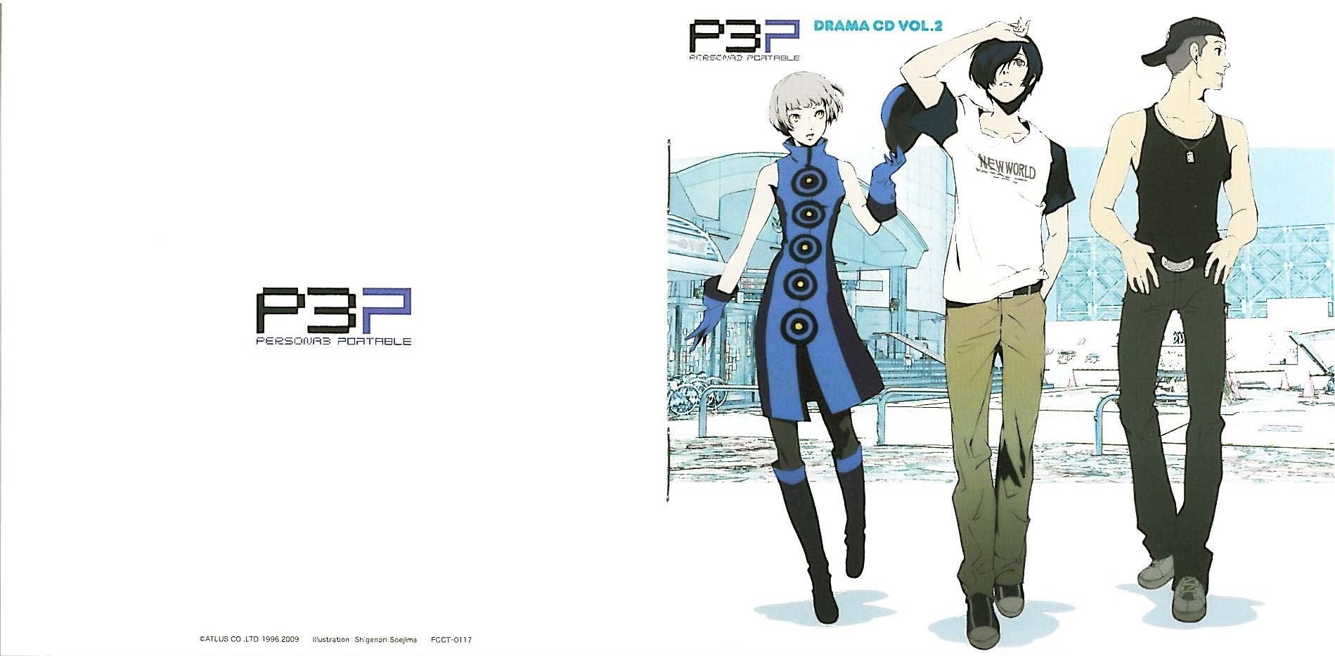P3P Drama CD Volume 2 cover art