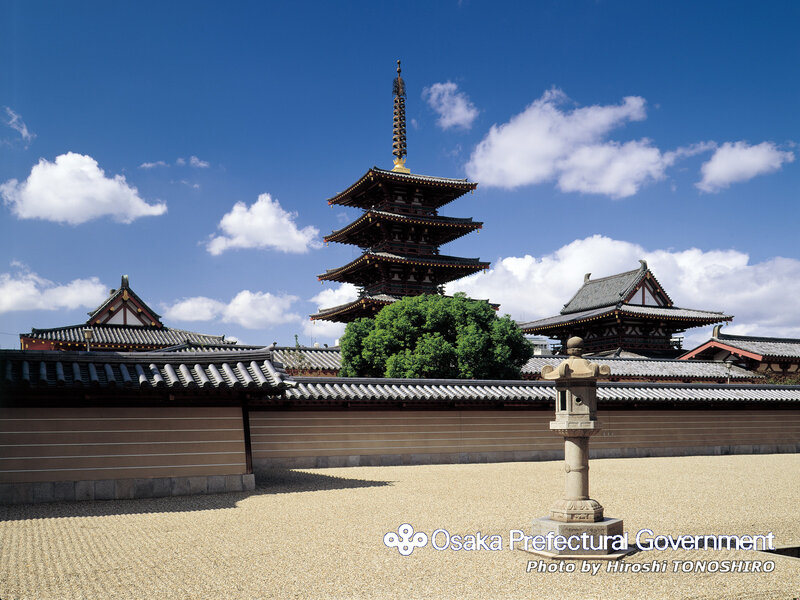 Pagoda at a Japanese temple