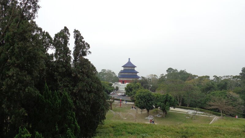 Pagoda in a park