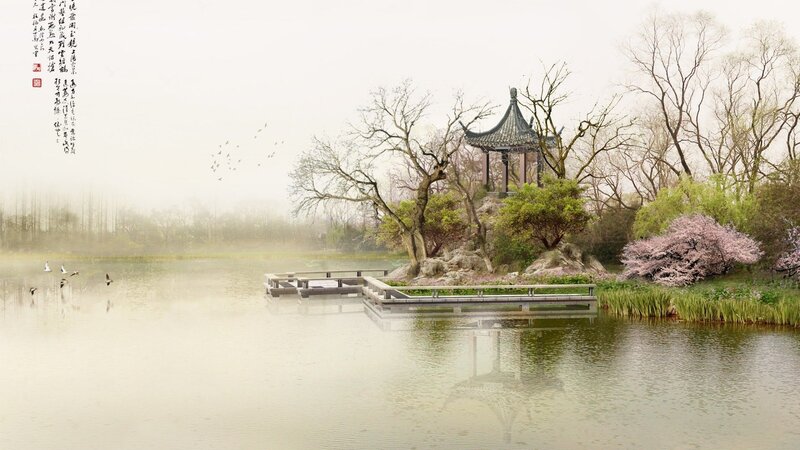 Pagoda on Lake Island