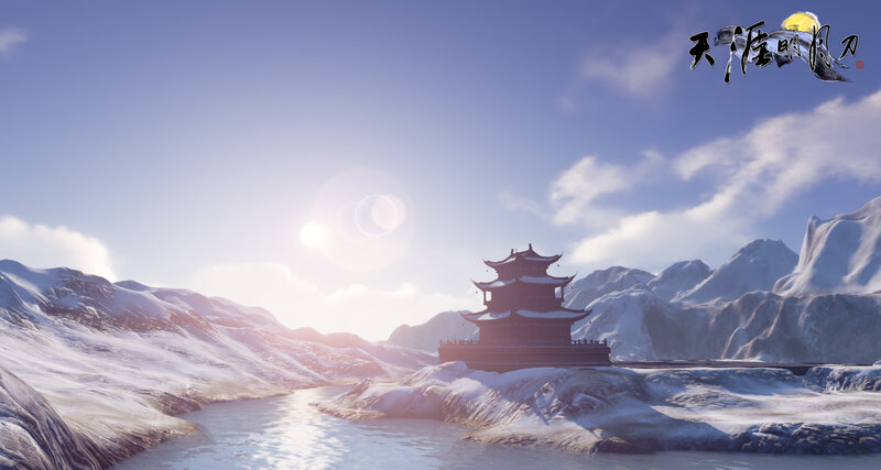 Pagoda on Snowy Mountain