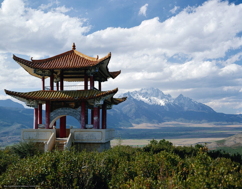 Pagoda with Mountains