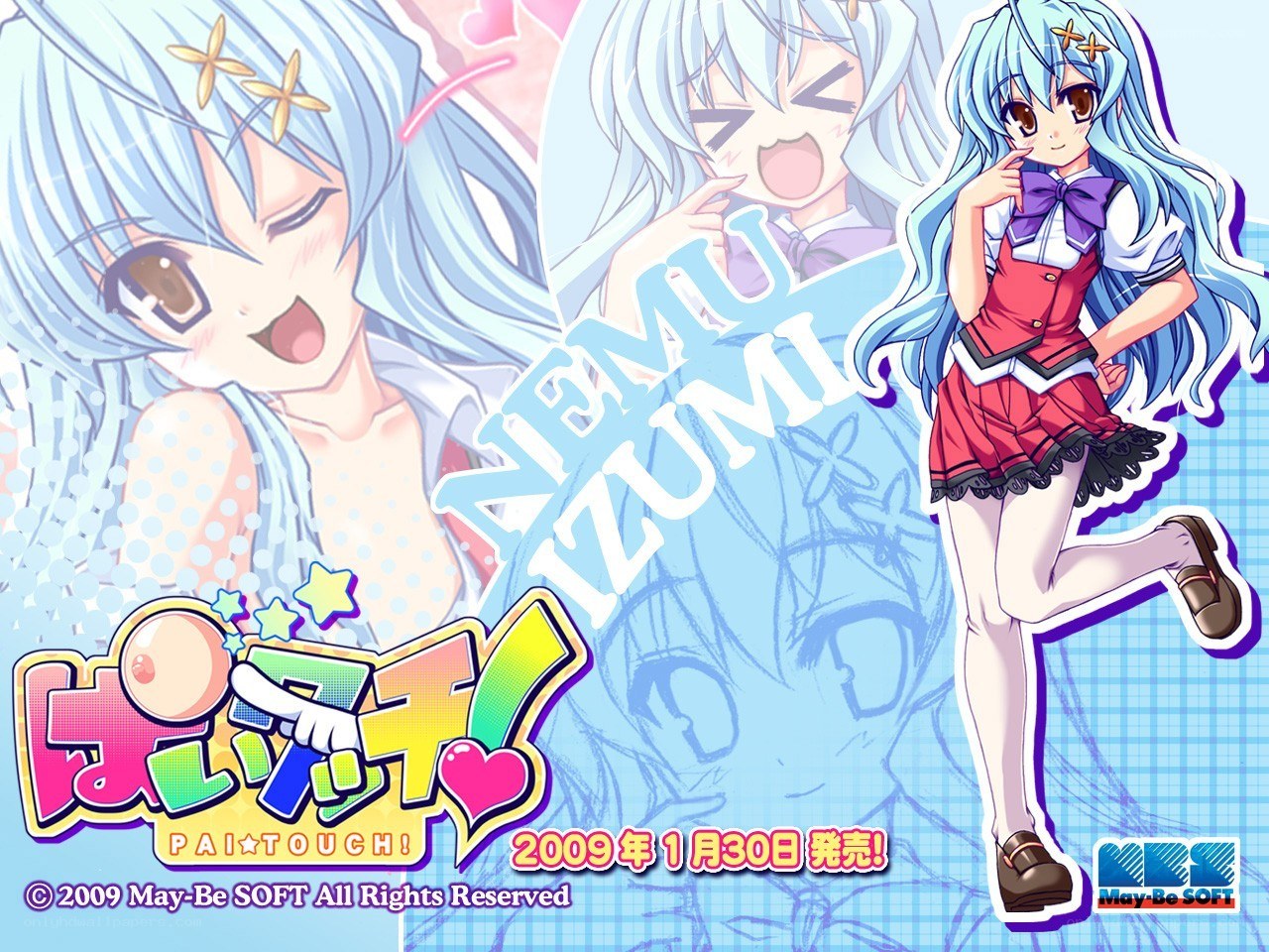 Pai Touch! promotional art
