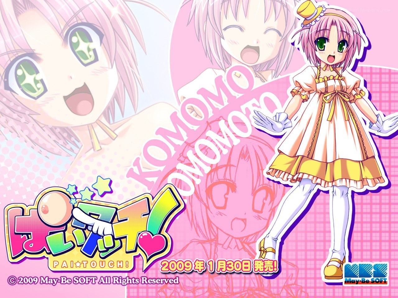 Pai! Touch! promotional art