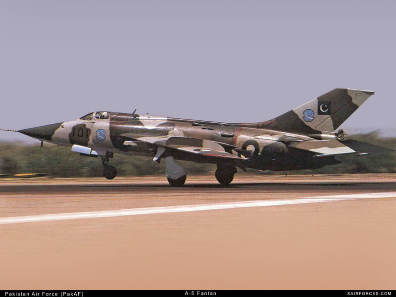 PakAF A-5 Fantan on runway