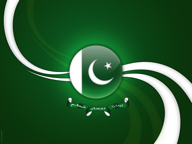 Pakistan flag design