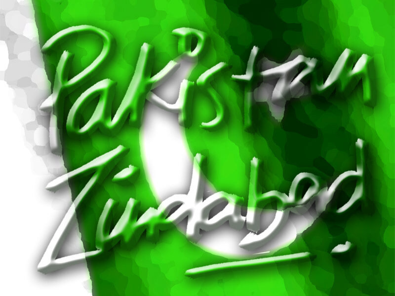 Pakistan Zindabad text on green background