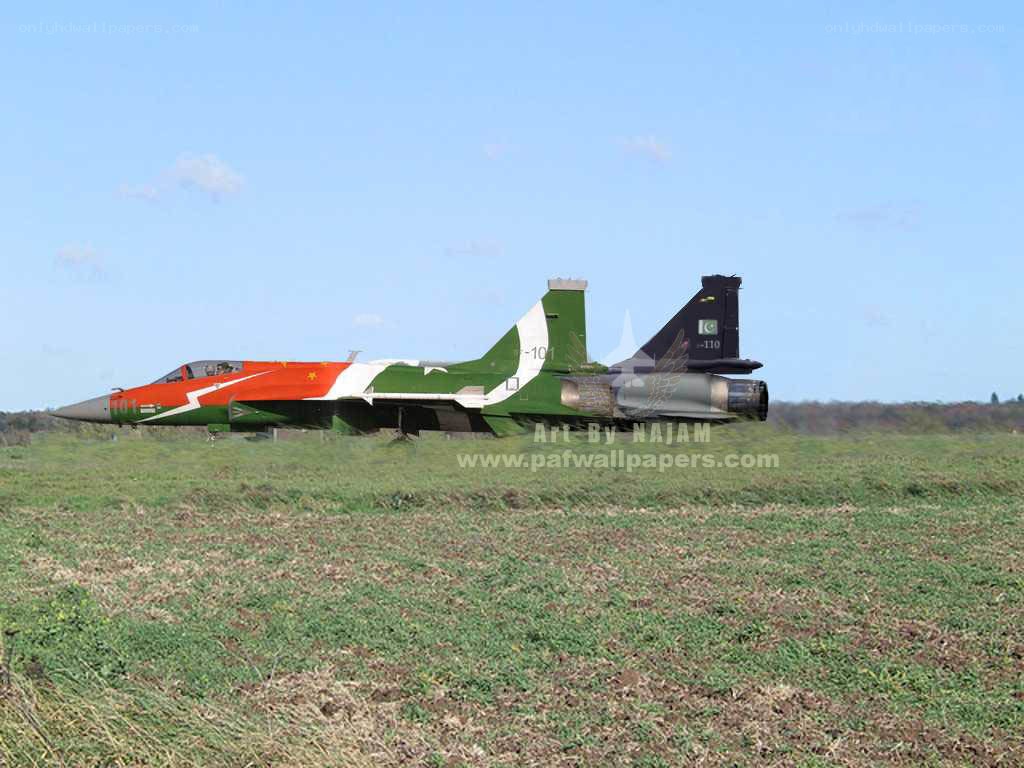 Pakistani fighter jet on field