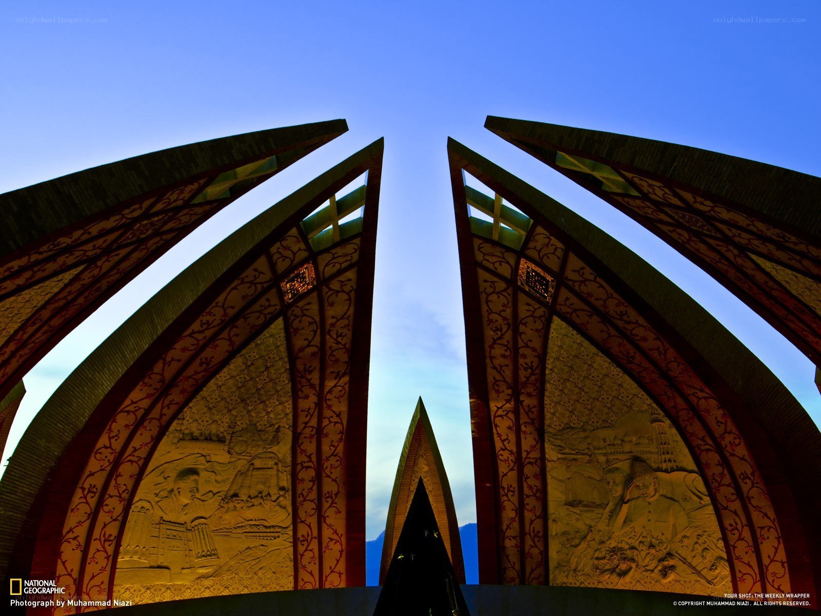 Pakistani Monument at Dusk
