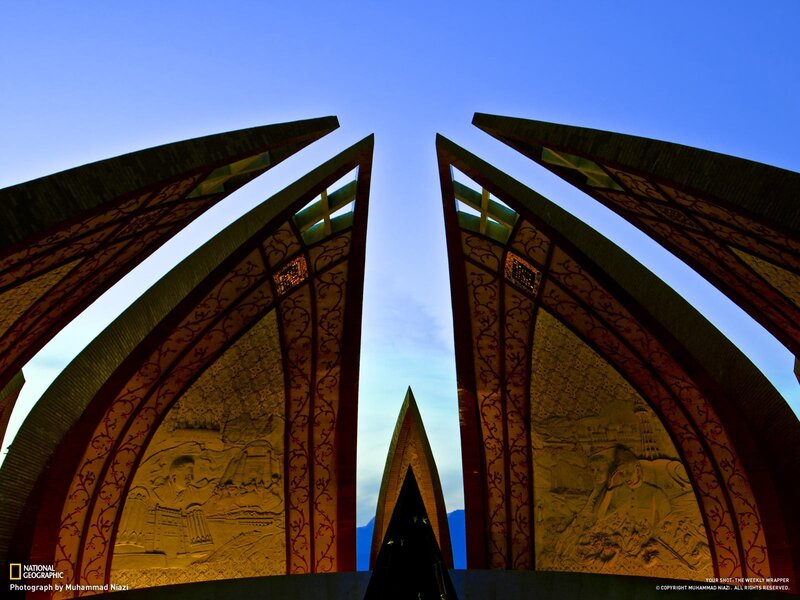 Pakistani Monument