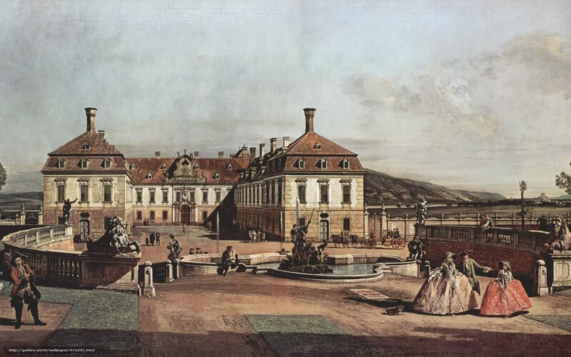 Palace with Fountain and People