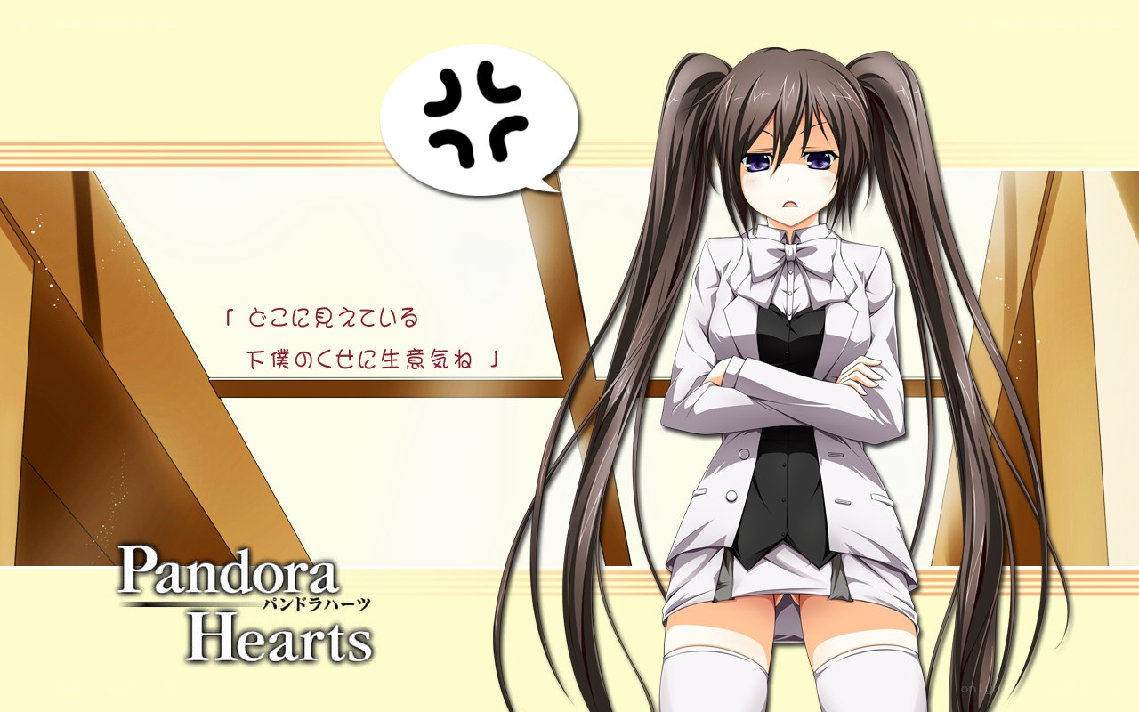 Pandora Hearts character illustration