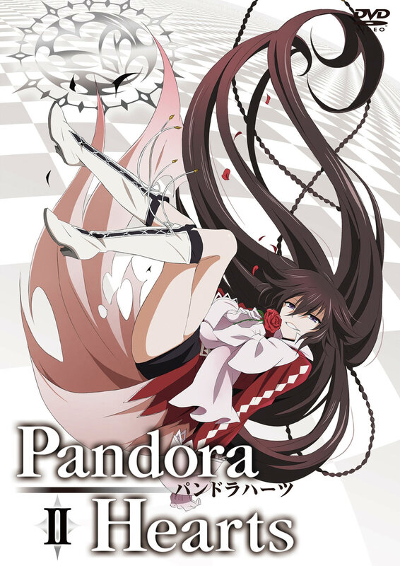 Pandora Hearts II