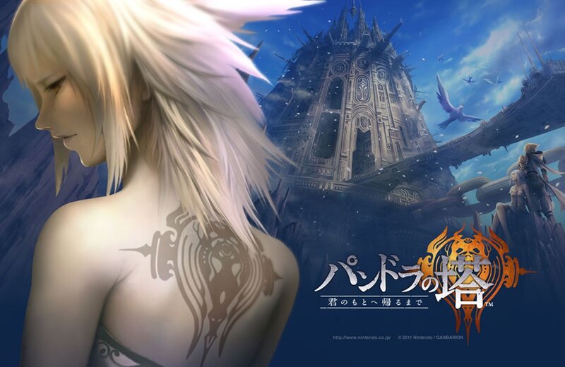 Pandora's Tower promotional art