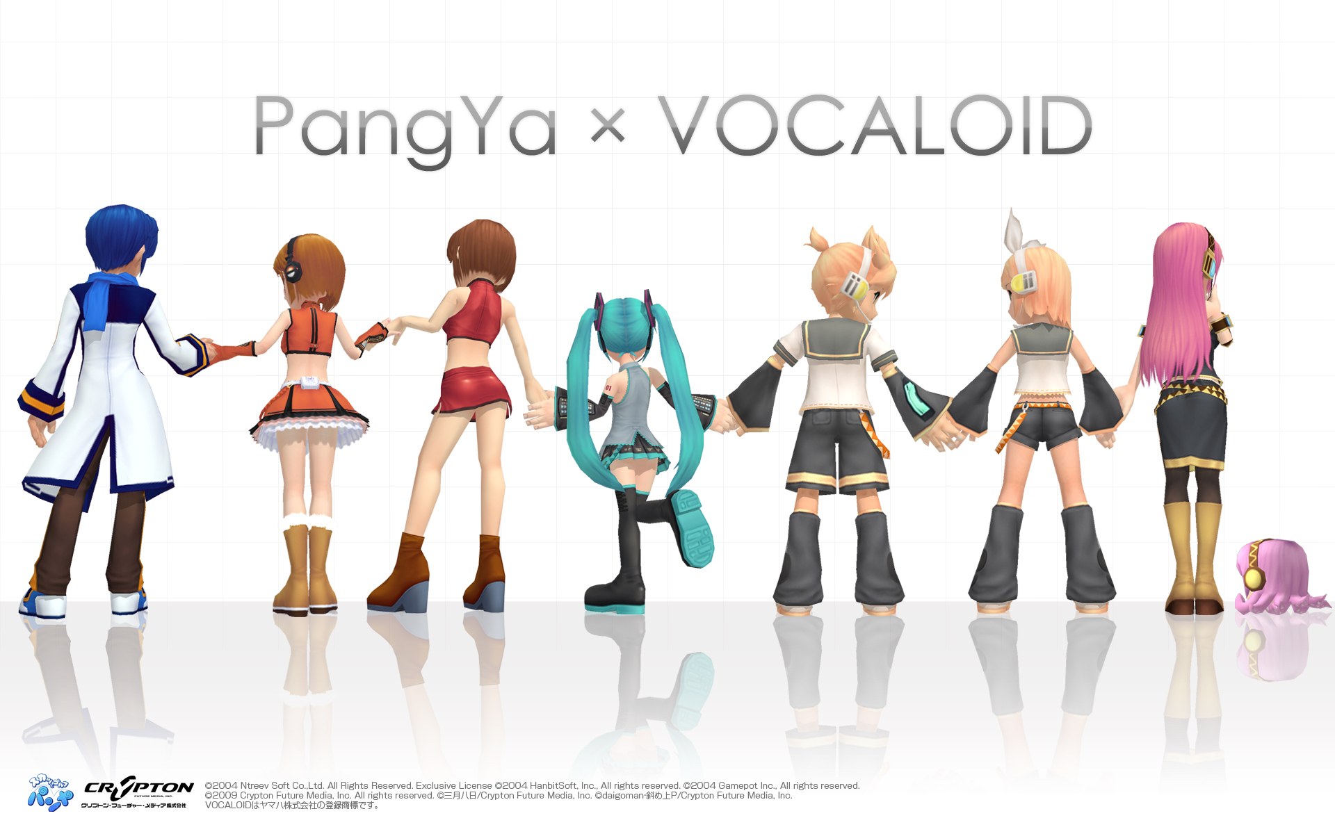 PangYa x Vocaloid characters