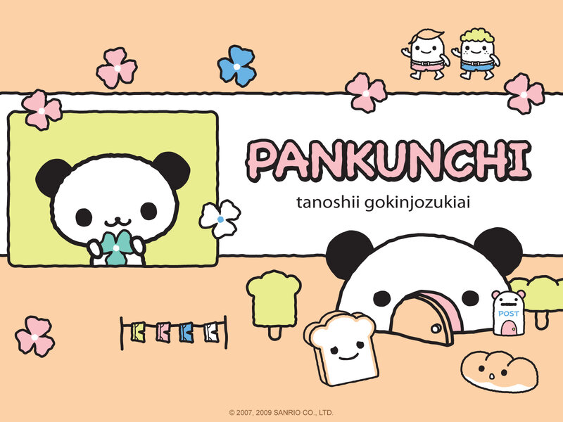 Pankunchi character art